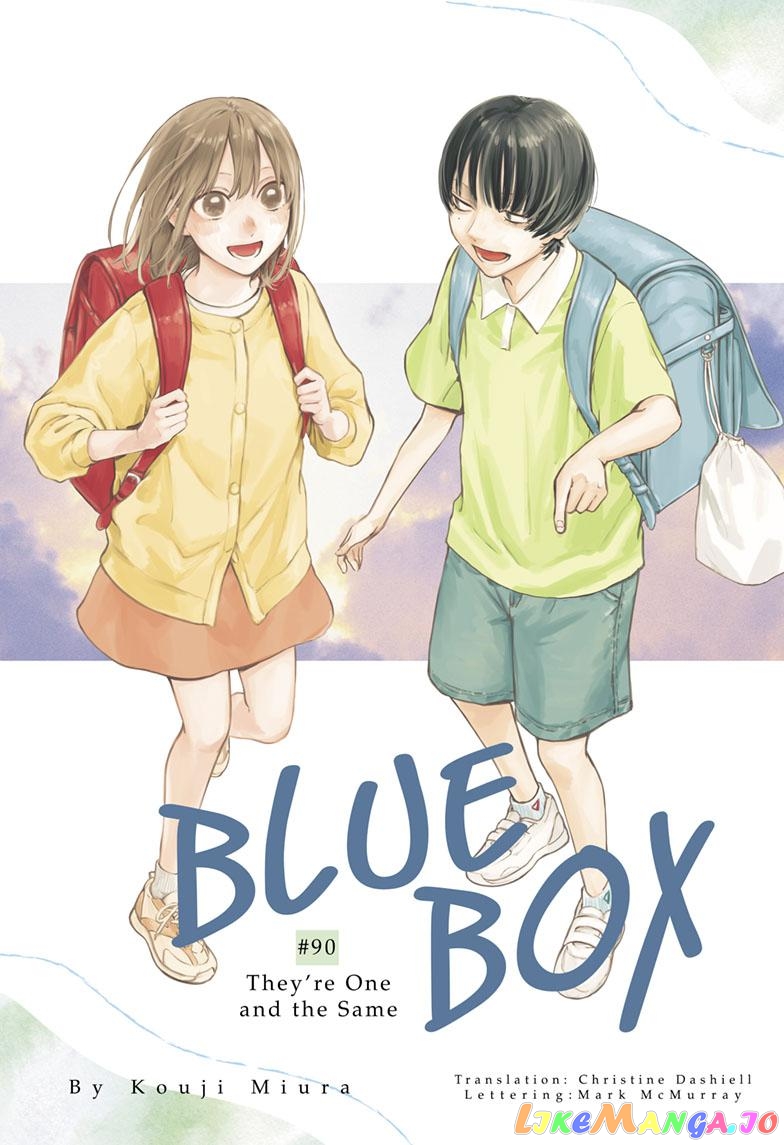 Blue Box, Chapter 90 image 01
